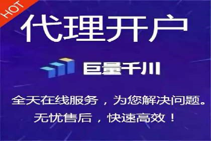 SEM运营公司案例解析：精准广告投放技巧