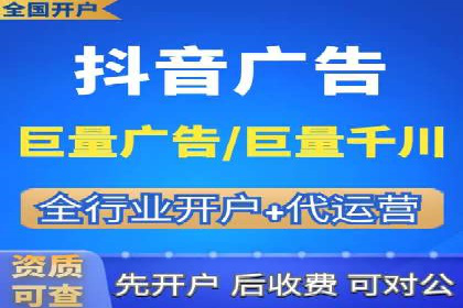 SEM推广案例：提升网站转化率策略解析