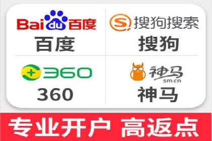 信息流广告投放的五大成功案例分享